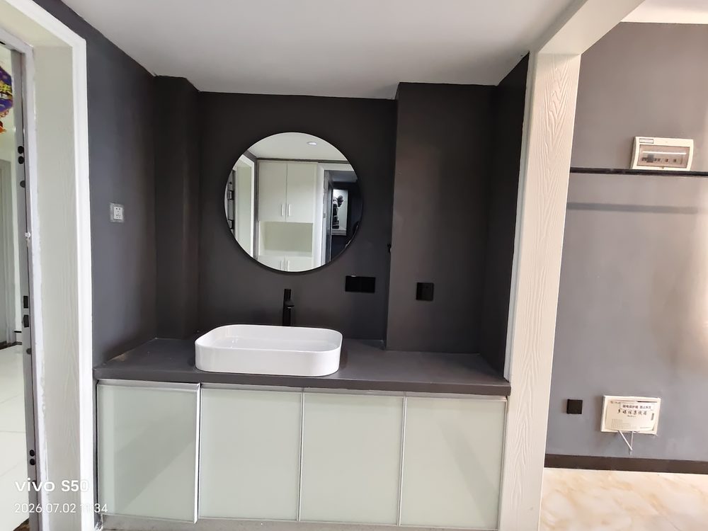 Penli Plaza rental apartment — bathroom